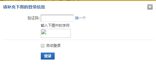 QQ图片20160612163956.png