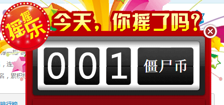 8.png