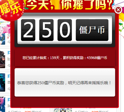 QQ20160618003956.png