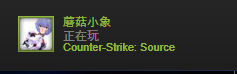 YY截图20160618113805.png