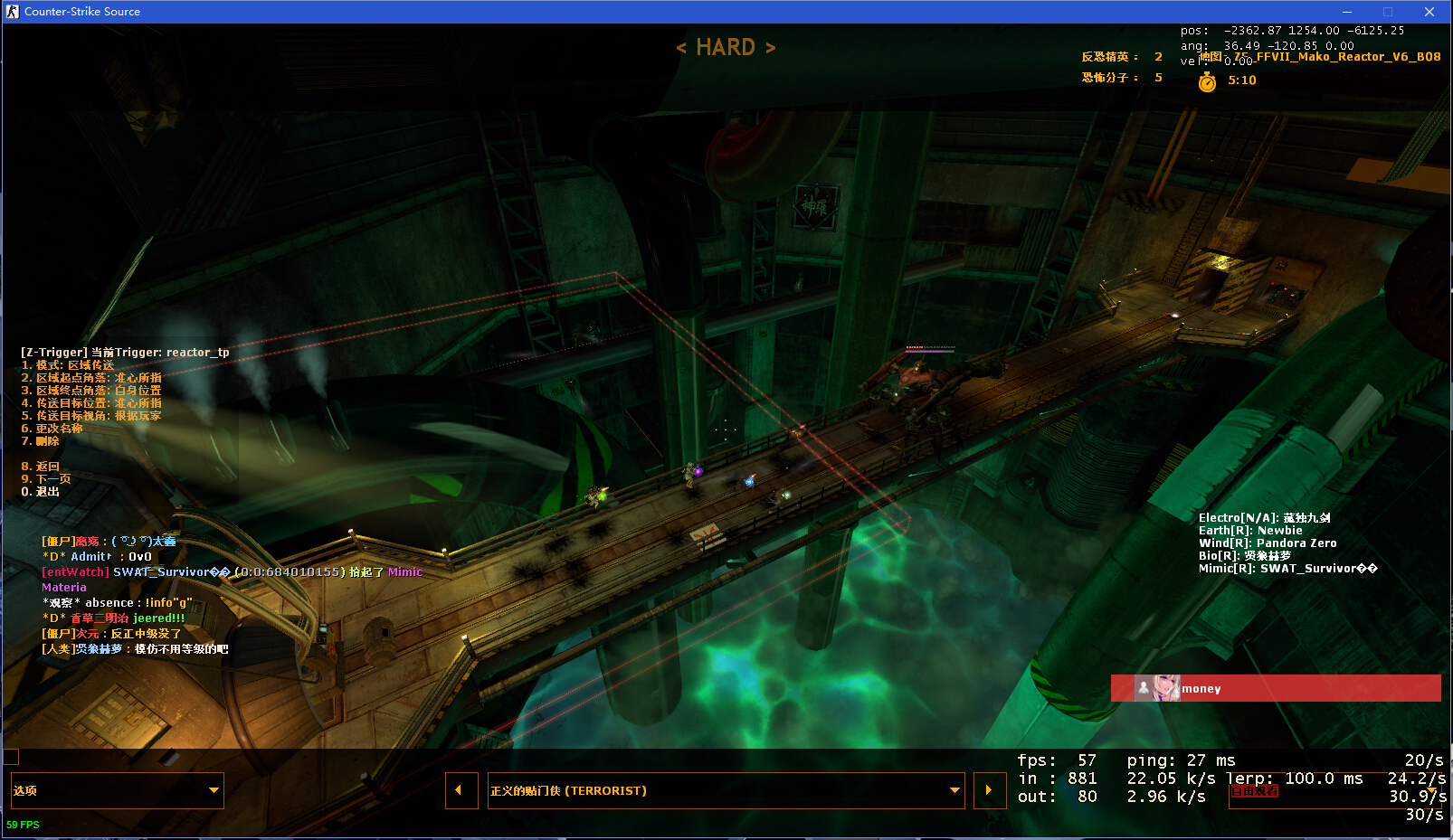 reactor_tp.jpg