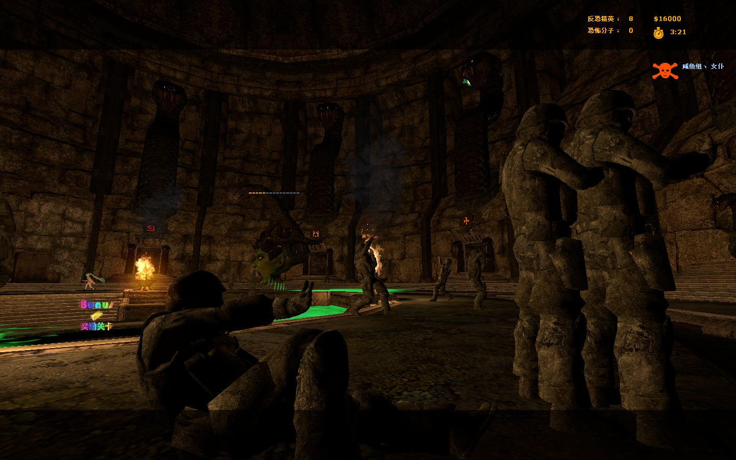 mg_serpentis_temple_v10009.jpg