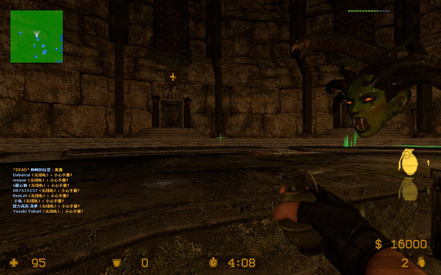 mg_serpentis_temple_v10008.jpg