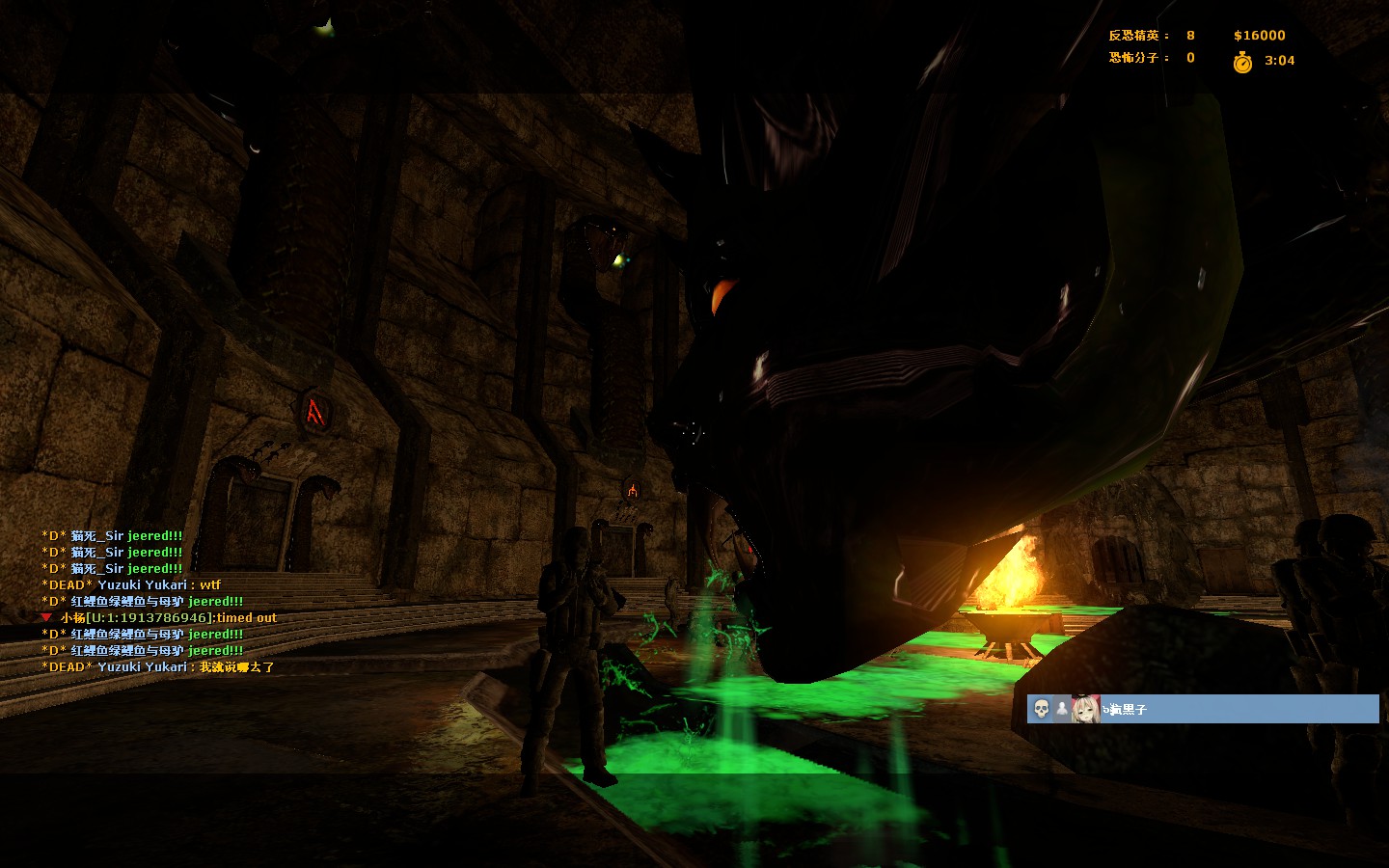 mg_serpentis_temple_v10010.jpg