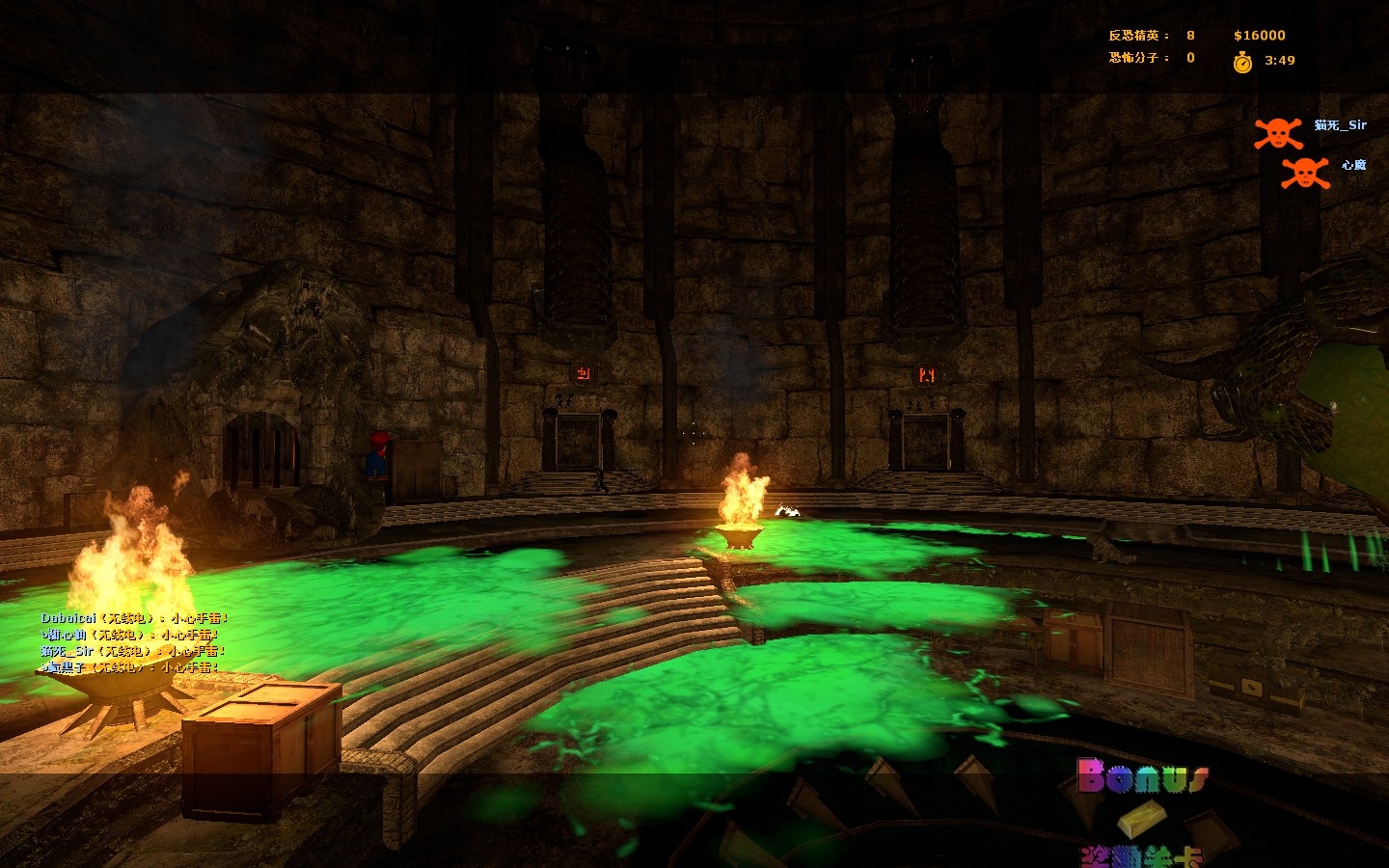 mg_serpentis_temple_v10011.jpg