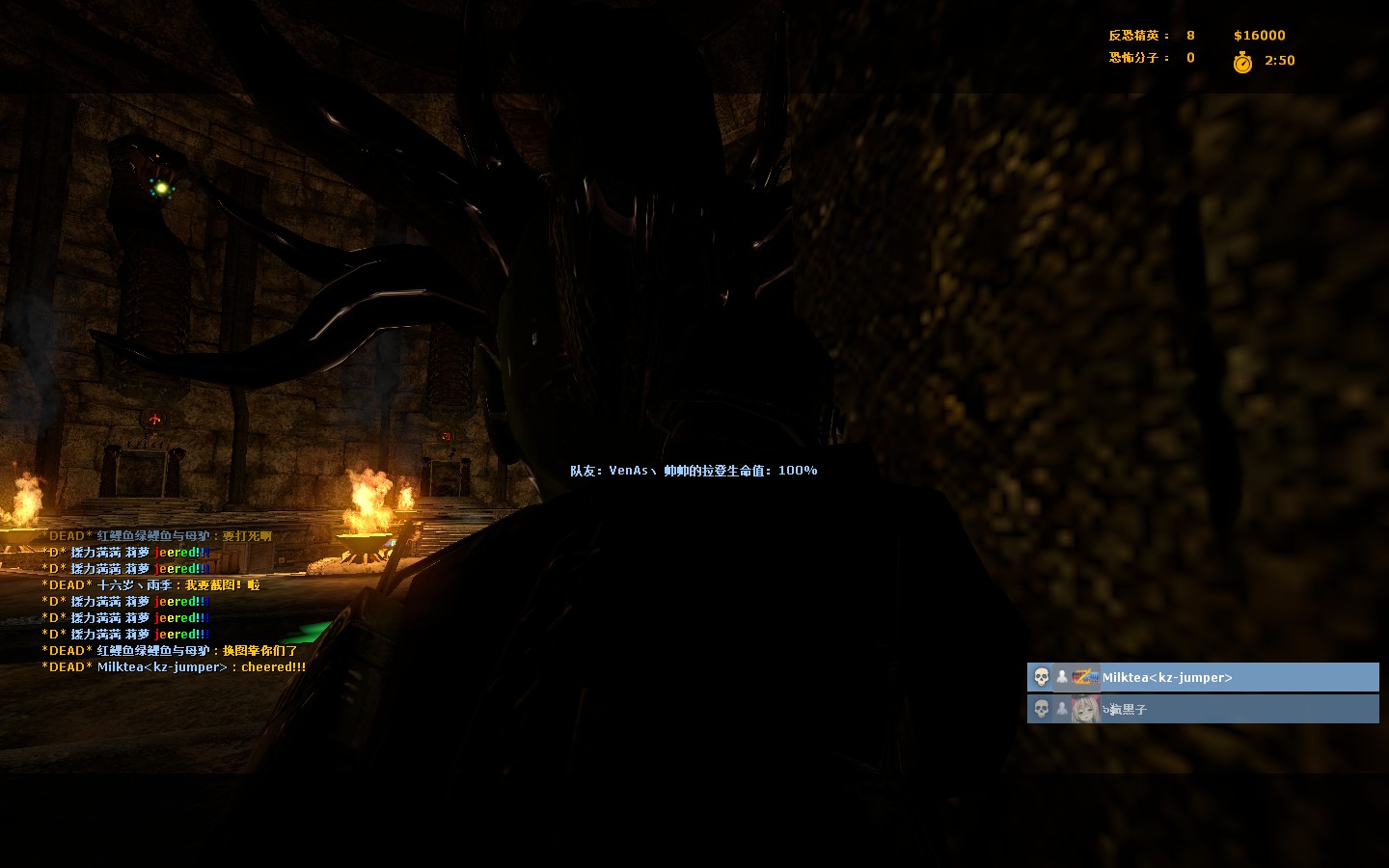 mg_serpentis_temple_v10014.jpg