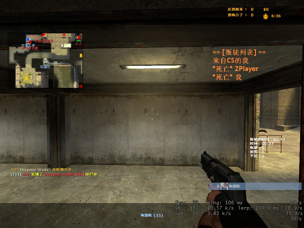 de_season0000.jpg