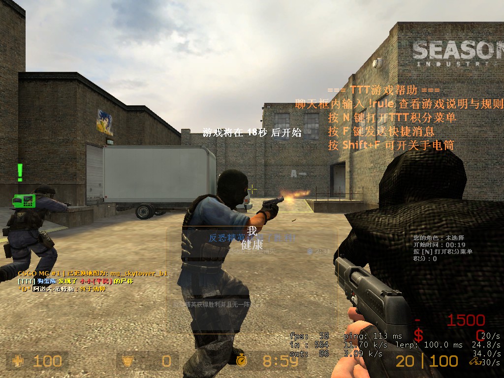 de_season0001.jpg