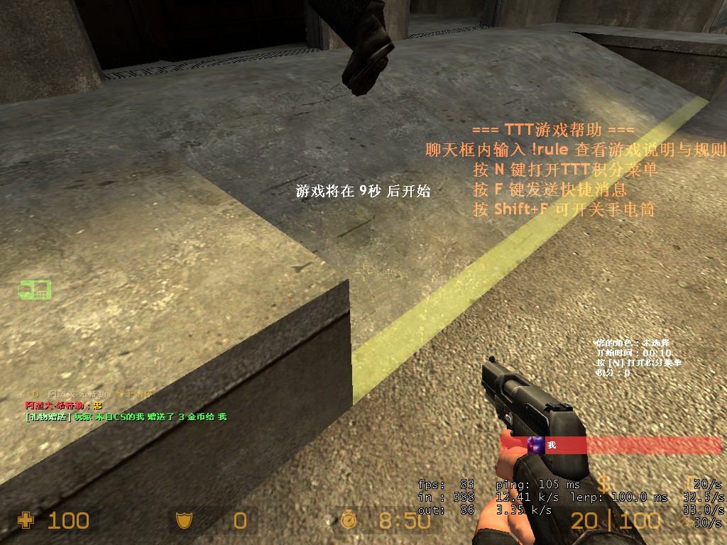 de_season0002.jpg