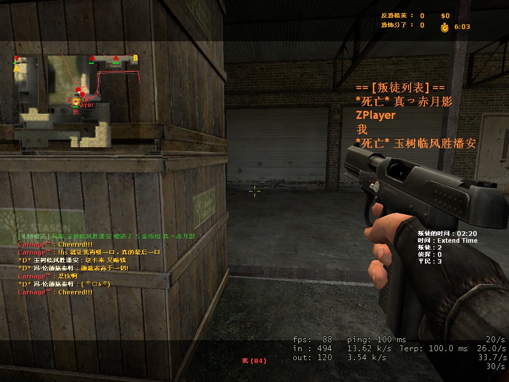 de_season0003.jpg