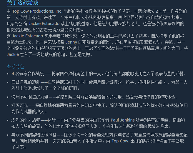 QQ图片20160701215236.png