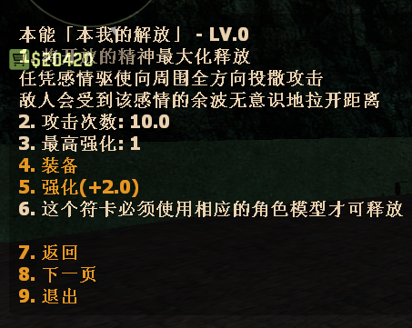 QQ图片20160702203432.png