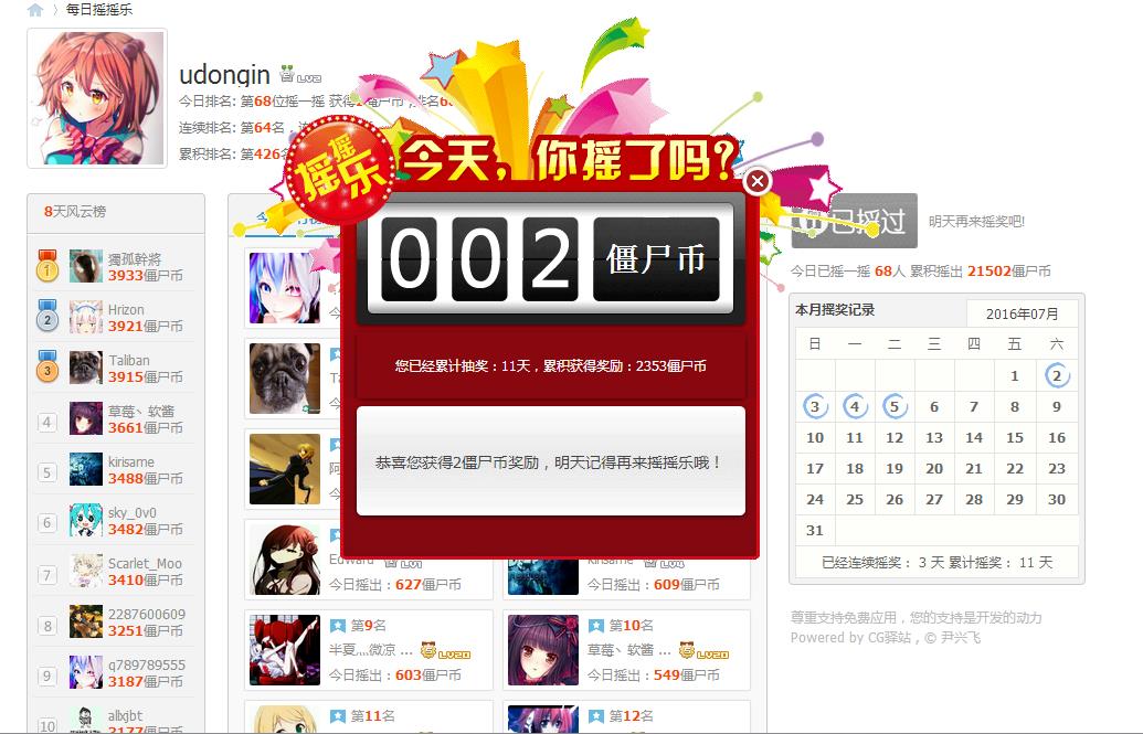 164054uurrccrr5t11w4rn.jpg