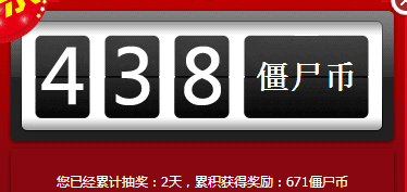 QQ图片20160709084949.png