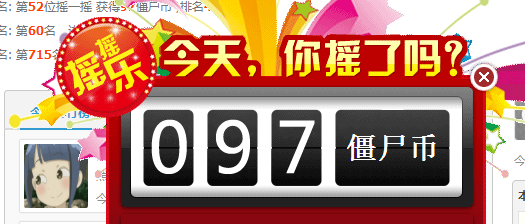 QQ图片20160711105110.png