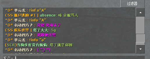 YY截图20160719120252.png
