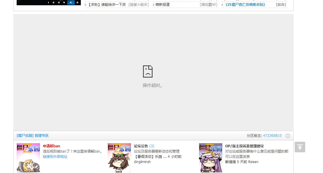 360截图20160721200212523.jpg