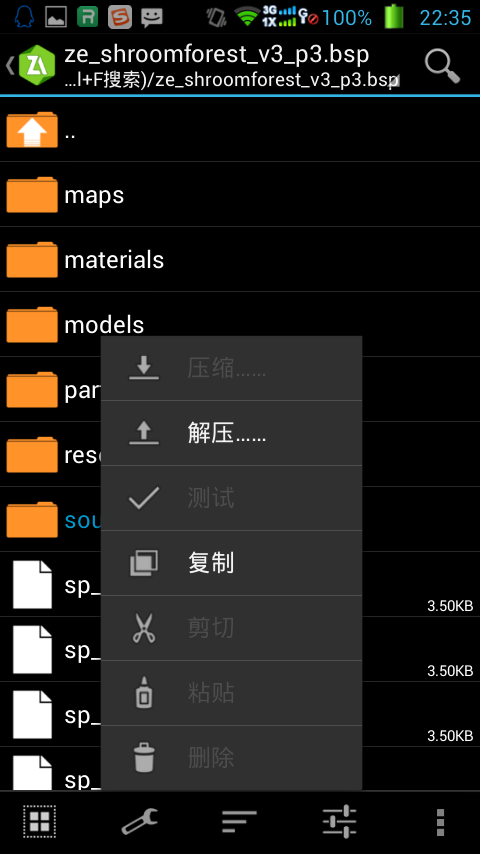 Screenshot_2016-07-21-22-35-16.png