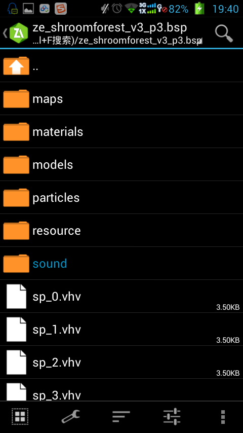 Screenshot_2015-08-16-19-40-47.png