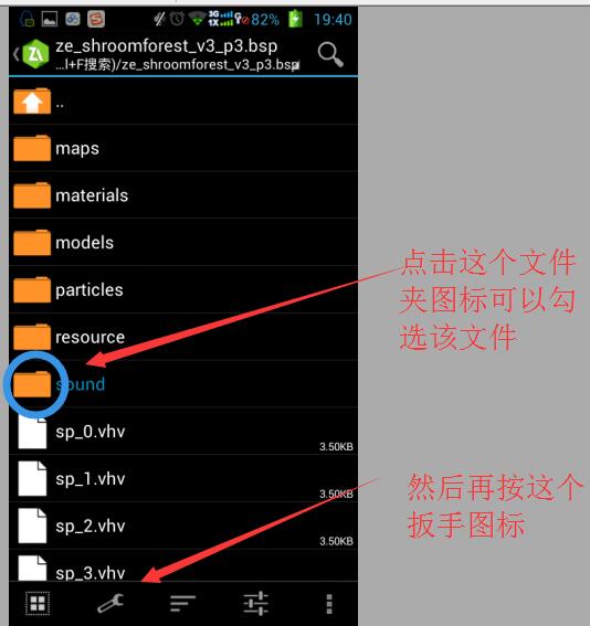 QQ截图20160721224139.jpg