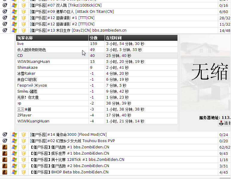 搜狗截图20160721170352.png