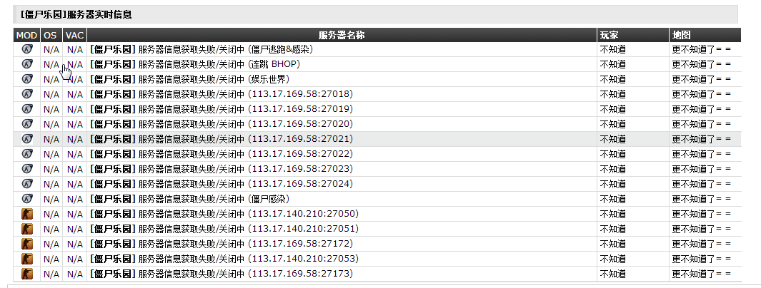 搜狗截图20160722060201.png