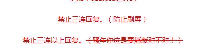 360截图20160722111937100.jpg