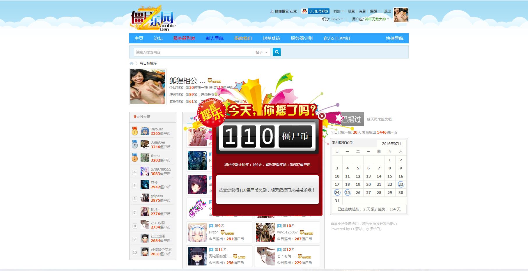 360截图-6819926.jpg