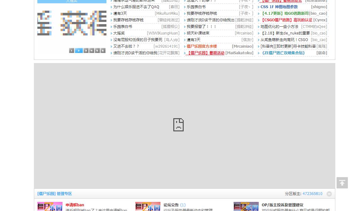 360截图20160728144113060.jpg
