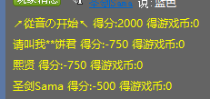 QQ图片20160729012623.png