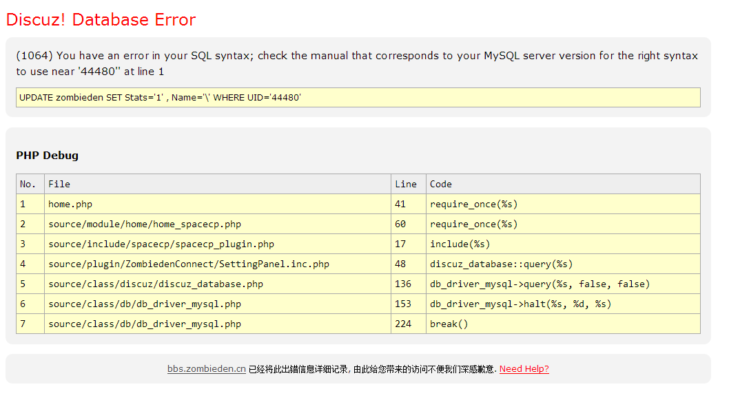QQ图片20160729102621.png