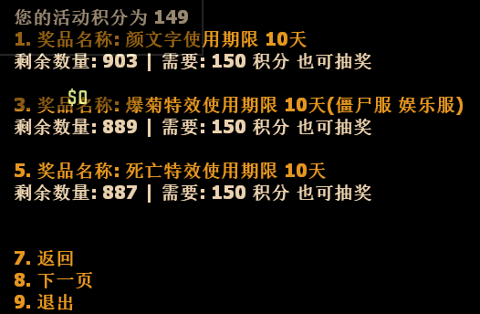 wasai.png