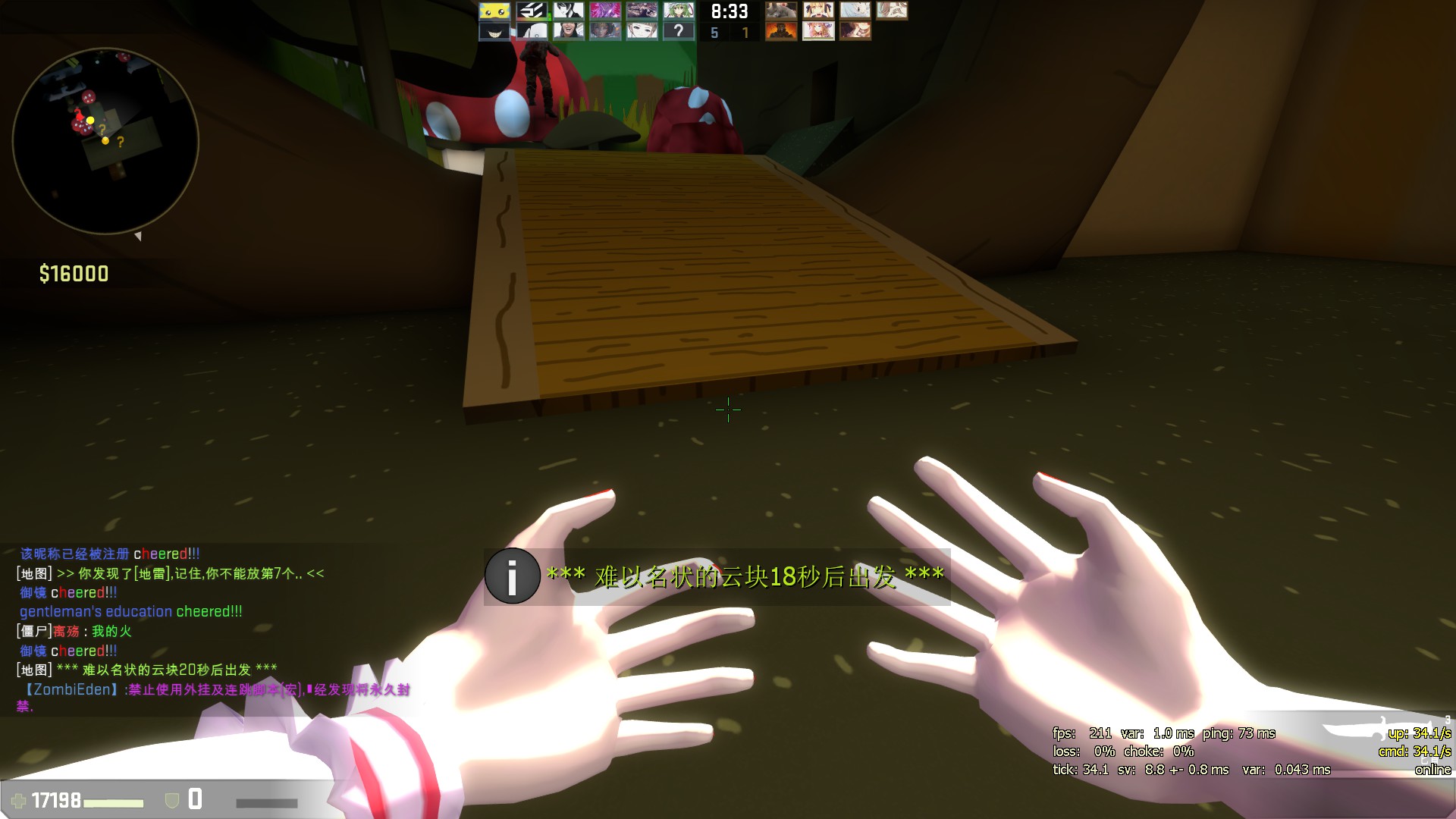 730_screenshots_20160530191055_1.jpg