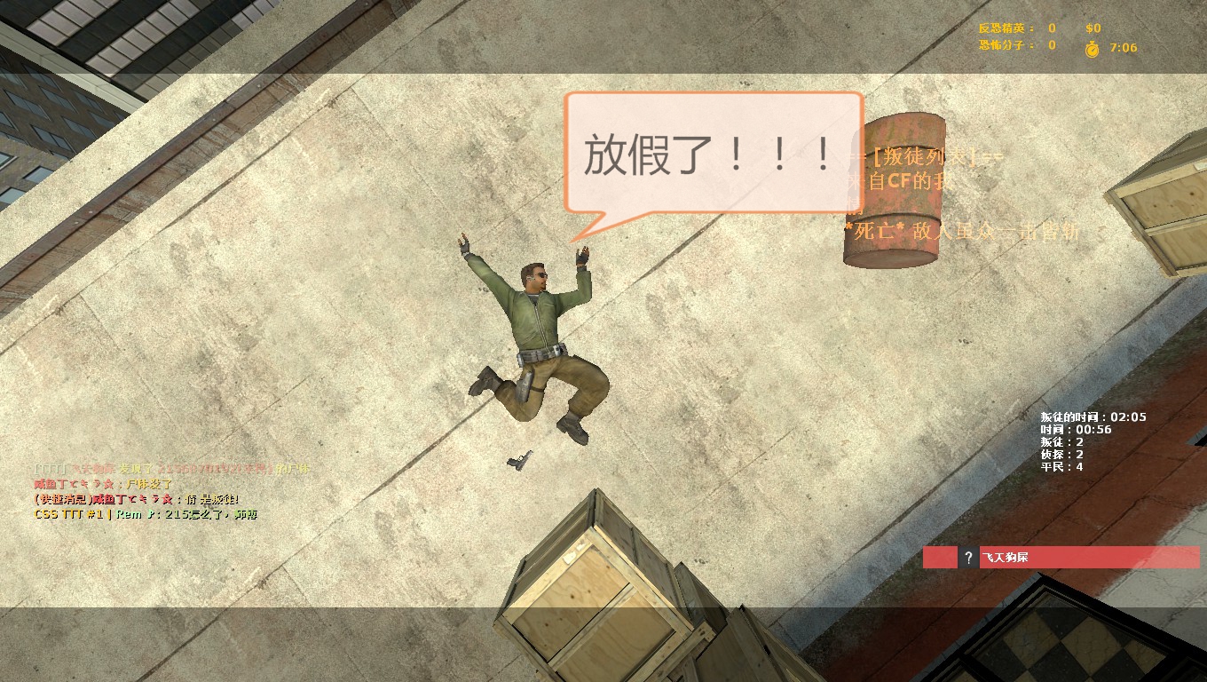 7.jpg
