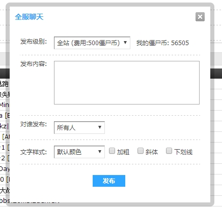 搜狗截图16年08月09日2056_2.jpg
