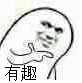 QQ图片20160810123211.jpg