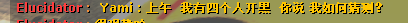 QQ图片20160811002907.png