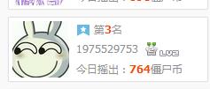 360截图20160813122729517.jpg