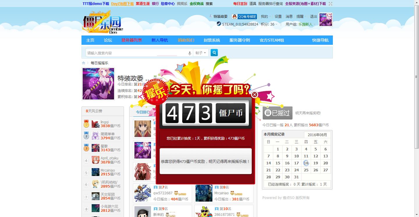 360截图-54125139.jpg
