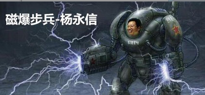 QQ截图20160825113944.png