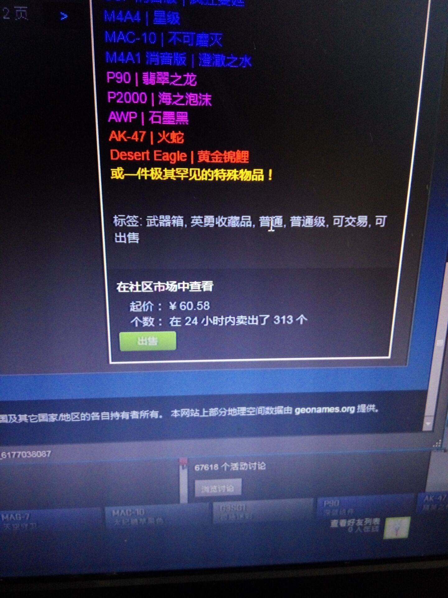 DNPUX9GA1L]]WQ5~AD}Y`ZG.jpg