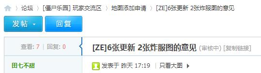 QQ截图20160830131232.jpg