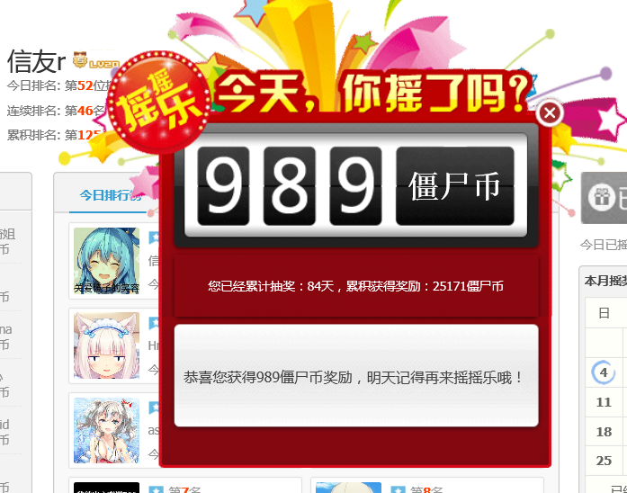 5AS6E8BIE]9FQ0@RXS[~BAG.png