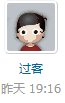 TSUEKMCL}ZQ1%9RA)$8`_X1.png