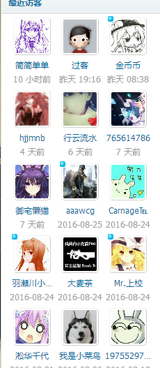 OMQX6~O8@OY18OXVU}U8RV3.png