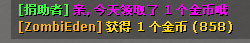 QQ图片20160912044214.png