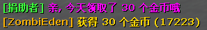 IBM$9}{7U]YC5E7KO$QIRCO.png