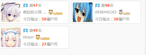 QQ截图20160916123004.png