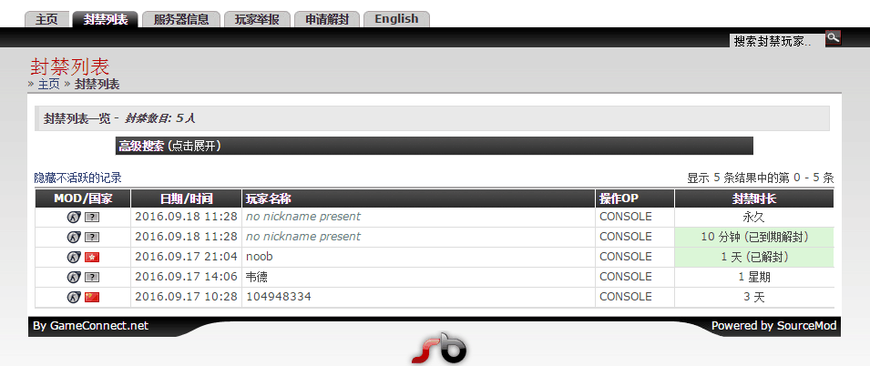 QQ图片20160919174410.png