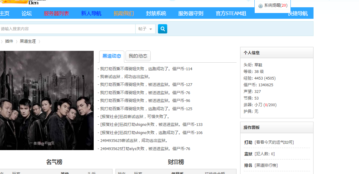 QQ截图20160924042019.png
